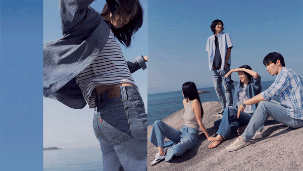 Frictionless Style - The “Cool-Couple” Guide to Non-Stop Saturdays