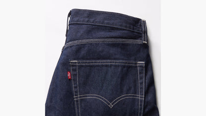Levi's® Men's 555™ Relaxed Straight Carpenter Pants