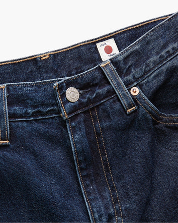Levi's® Women's Japanese Selvedge Plank Straight Jeans 9