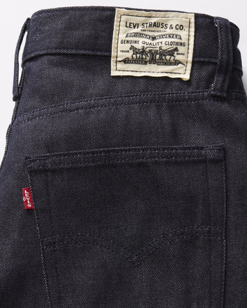 Levi's® WellThread® Women's XL Straight Pants 8