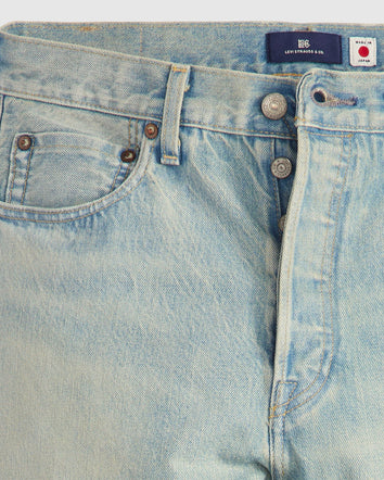 Levi's® Blue Tab Men's 1980s 501® Jeans 8