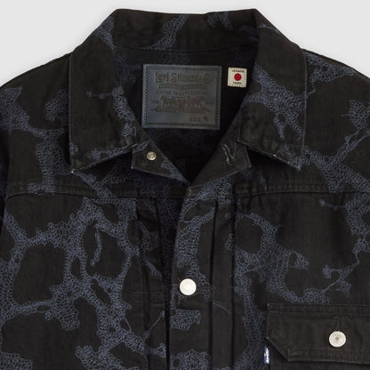 Levi's® Blue Tab™ Men's Type I Jacket