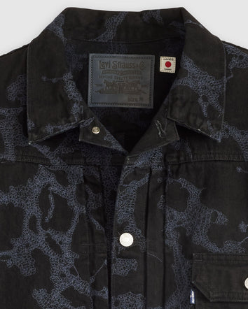 Levi's® Blue Tab™ Men's Type I Jacket 8