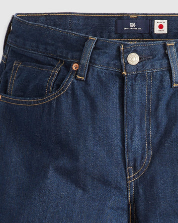 Levi's® Blue Tab™ Women's Carve Jeans 8