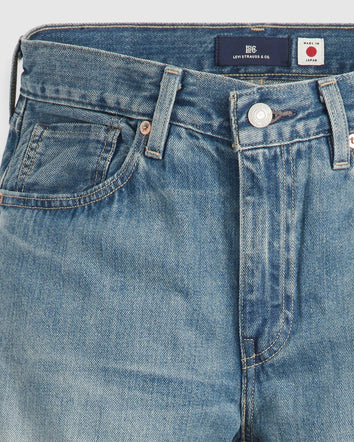 Levi's® Blue Tab™ Women's Carve Jeans 8