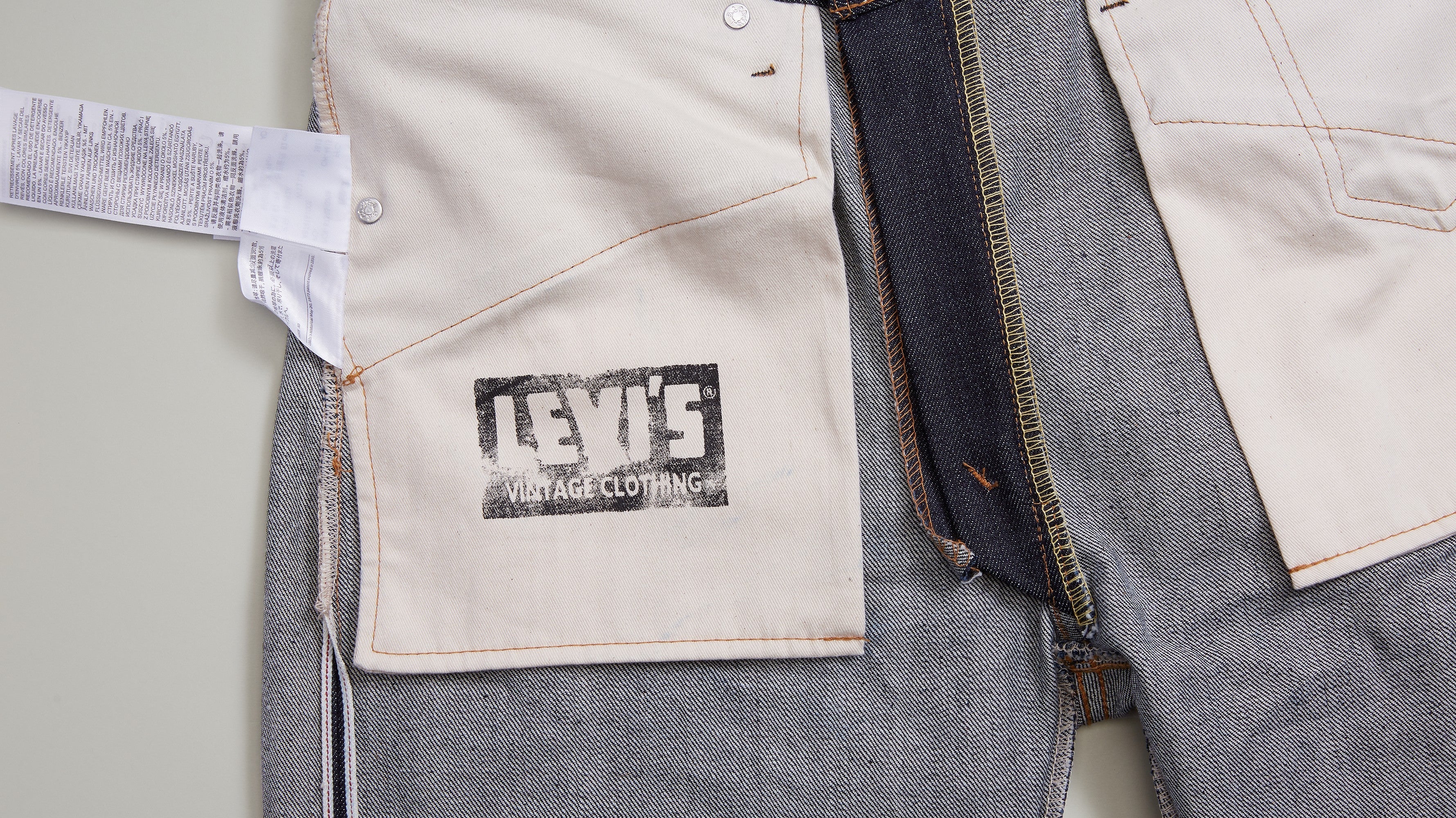 Levis 505 vintage 1967 best sale