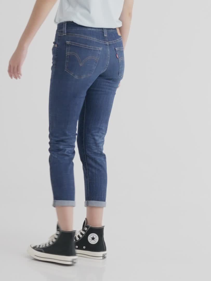 Levi's boyfriend outlet skinny jeans